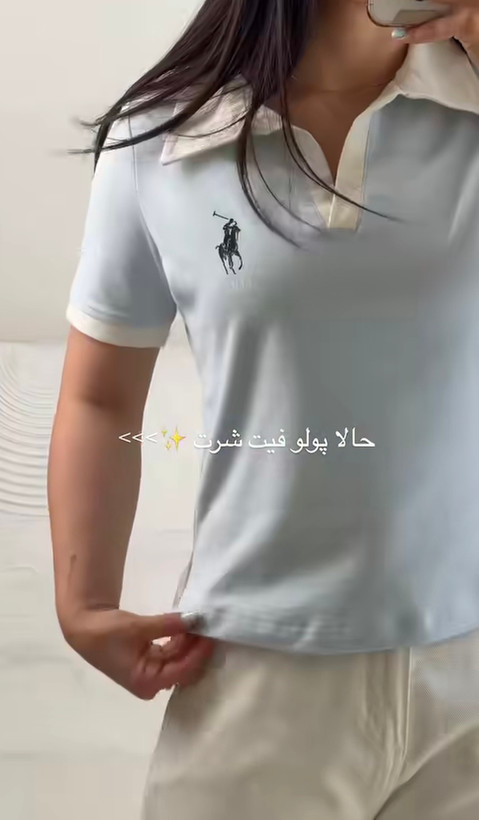 پولوشرت یقه شکاری