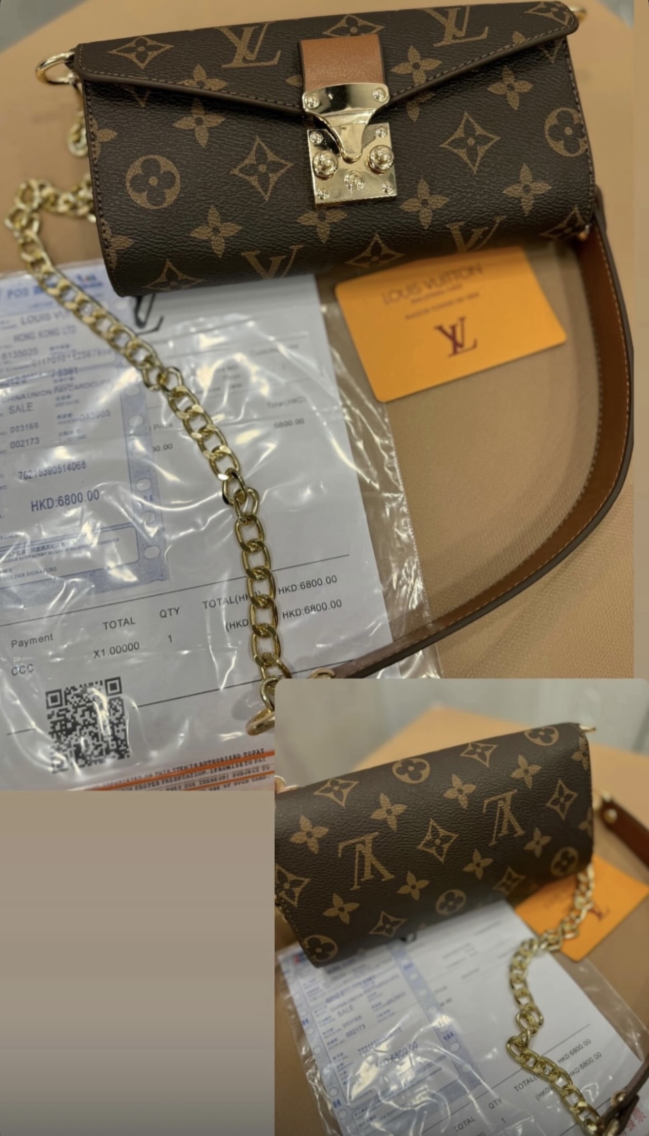 مینی بگ دوشی louisvuitton لویی ویتون