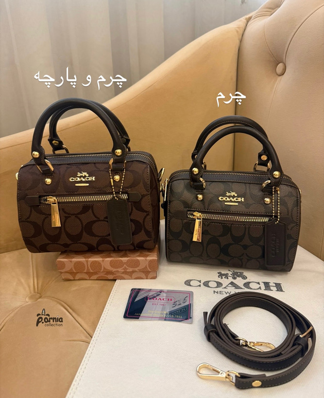 کیف مینی صندوقی زیپ دار کوچ مستر کوالیتی